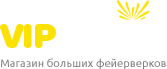 Випсалют Белово